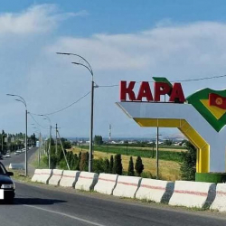 Кара-Сууда кызмат абалынан пайдаланган аткаминерлер кармалды