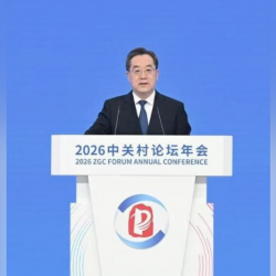 Вице-премьер Госсовета КНР: Китай приветствует углубление сотрудничества с большим числом иностранных предприятий