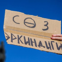 Кыргызстан басма сөз эркиндиги боюнча рейтингде артка кетти