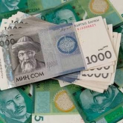 7-май: Доллардын эртең мененки баасы