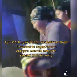 Сотрудники ГУОБДД помогли спасти жизнь годовалого ребенка