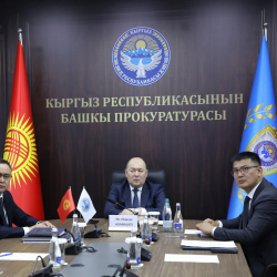ШКУга мүчө мамлекеттердин Башкы прокурорлорунун 23-жыйыны өткөрүлдү