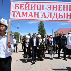 Маматалиев ознакомился с рядом социальных и инфраструктурных объектов в Иссык-Кульской области