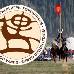 Бишкекте «Көчмөндөр оюндарына 100 күн калды» аттуу электрондук такта орнотулат