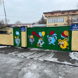 17 социалдык стационардык мекеме мамлекеттик куратордук системасына киргизилди