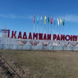 Кадамжайда мотоцикл менен жайлоого бараткан өспүрүм каза болду