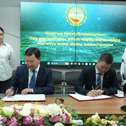 Айылдарды комплекстүү өнүктүрүү долбоорунун экинчи фазасы ишке ашырылат
