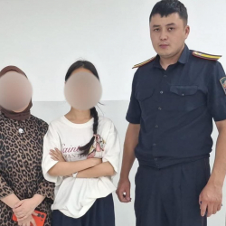 Дайынсыз болуп жаткан Арай Турарова табылды