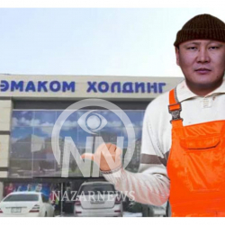 Экс-депутат Эмилбек Жусупов эки айга камалды