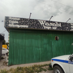 Унаа жолдорунун жээктеринде мыйзамсыз курулуштарга жол берилбейт