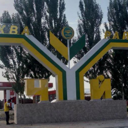 Чүйдө 1084,5 гектар жер мамлекеттин балансына кайтарылды