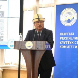 Быйыл Кыргызстандын ИДПсы 781,1 миллиард сомго жетти