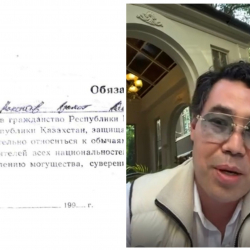 От Казахстана до России и Кыргызстана: история одного гражданства с вопросами