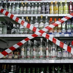 Май куюучу жайларда спирт ичимдик сатууга тыюу салуу сунушталууда