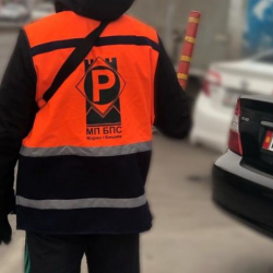 В приложении «Мой город» появилась оплата муниципальных парковок