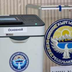 Жекшемби күнү эмес... Президенттик шайлоонун күнү өзгөртүлдү
