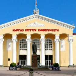 ГКНБ задержал сотрудника КНУ