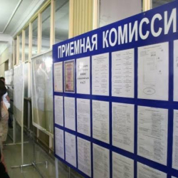 Колледждерге кабыл алуу 6-июлда, ЖОЖдорго 13-июлда башталат