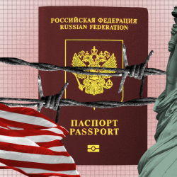 Власти США приняли решение больше не предоставлять политического убежища никому