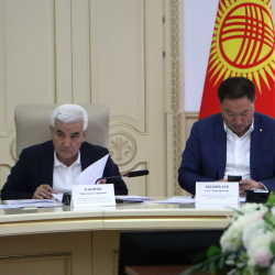 Ак ниеттүү ишкерлердин реестрине үч компания киргизилди