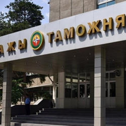 Выявлен факт занижения таможенной стоимости товаров: в бюджет взыскано более 2,1 млн сомов