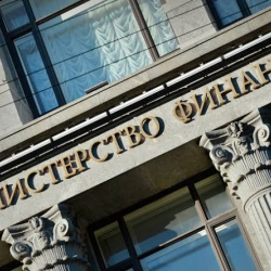 Дефицит российского бюджета вырос в 1,7 раза