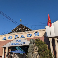«Дордой» ишкерлери: «Контейнерде иштөө мүмкүн болбой калды»
