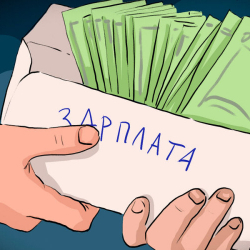 Средняя зарплата в Кыргызстане в январе-мае составила 51,8 тыс. сомов