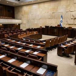 Израилдин Парламенти (Кнессет) өзүн-өзү таркатты