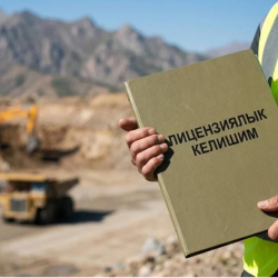 Лицензии на недропользование будут выдавать только госкомпаниям