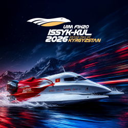 На Иссык-Куле ограничат движение из-за Formula 1 H2O 2026