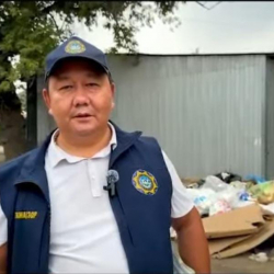«Кант-Тазалыкка» экологиялык мыйзам бузуу үчүн 63 миң сом айып салынды