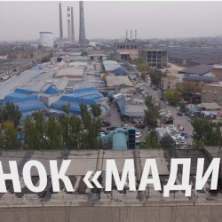 «Мадина» базарынын соодагерлери жаңы орундардын баасына нааразы