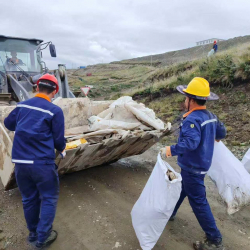 Компанию оштрафовали за загрязнение пастбищ на месторождении «Бучук»