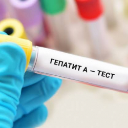 17 миңден ашуун жаран гепатиттен акысыз дарыланууда