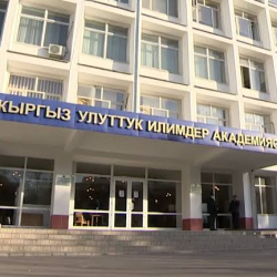 Илимди иритүүгө кимдер кызыкдар?