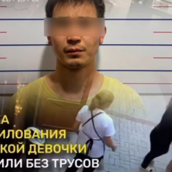 ВИДЕО - Бишкекте жашы жете элек кызды зордуктоого аракет кылган жаран кармалды