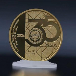 Нацбанк Кыргызстана выпустил золотую коллекционную монету к 35-летию независимости страны