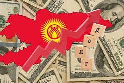 Кыргызстандын мамлекеттик карызы 10 млрд долларга жакындады