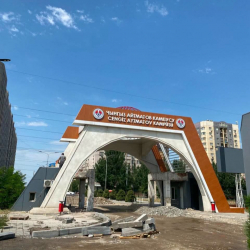 Бишкекте Кыргыз-Түрк 