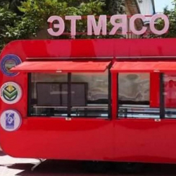 В Бишкеке продолжается продажа говядины по фиксированной цене — 680 сомов за килограмм