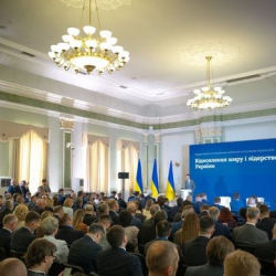 Украина кышка даярдык үчүн 650 млн евро жетишпей жатканын билдирди