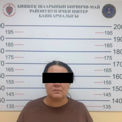 Из-за мошенничества спортсмены не смогли вылететь на чемпионат Азии