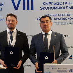 «Кыргыз темир жолу» менен Россия-Кыргыз өнүктүрүү фонду эки инвестициялык долбоор боюнча келишимге кол койду