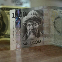 7-август: Чет элдик валюталардын баасы