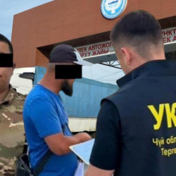 УКМК пресек коррупционную схему на КПП «Ак-Тилек автодорожный»