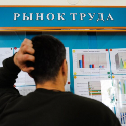Кыргызстанда каттоодо турган жумушсуздардын саны 7%га азайды