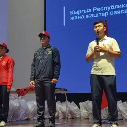 Көчмөндөр оюндарына катыша турган 700 ыктыярчыга форма тапшырылды
