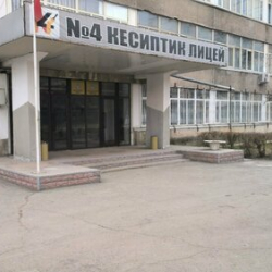 Кесиптик лицейлерде жаңы окуу жылы 2027-жылдын 3-июлуна чейин уланат