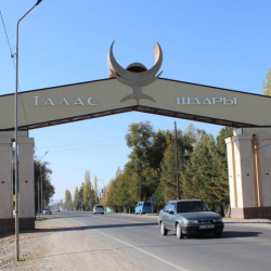 Талас шаарында 2 күнгө базар жана соода жайлары жабылат